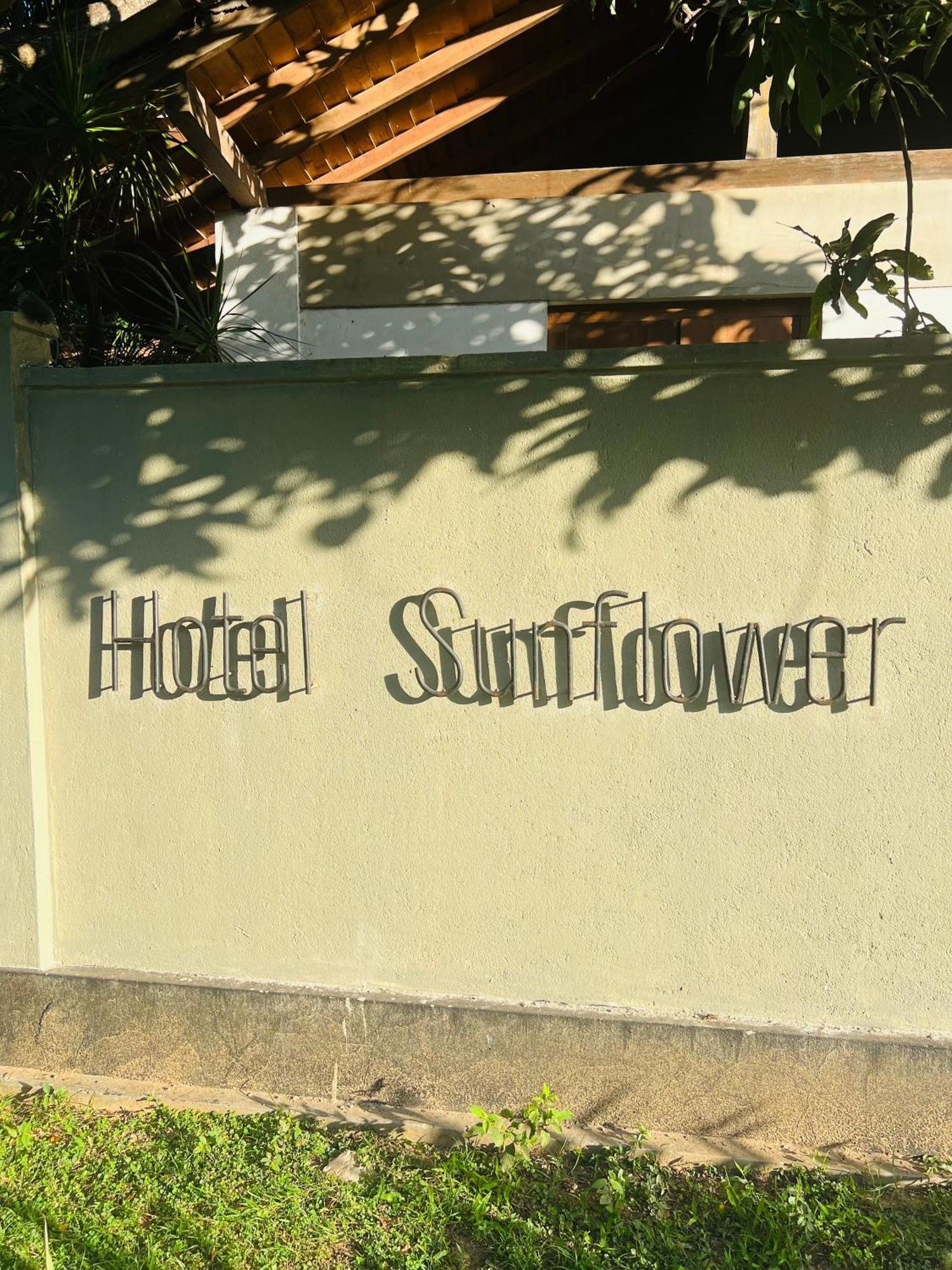 Hotel Sunflower كاتاراغاما المظهر الخارجي الصورة